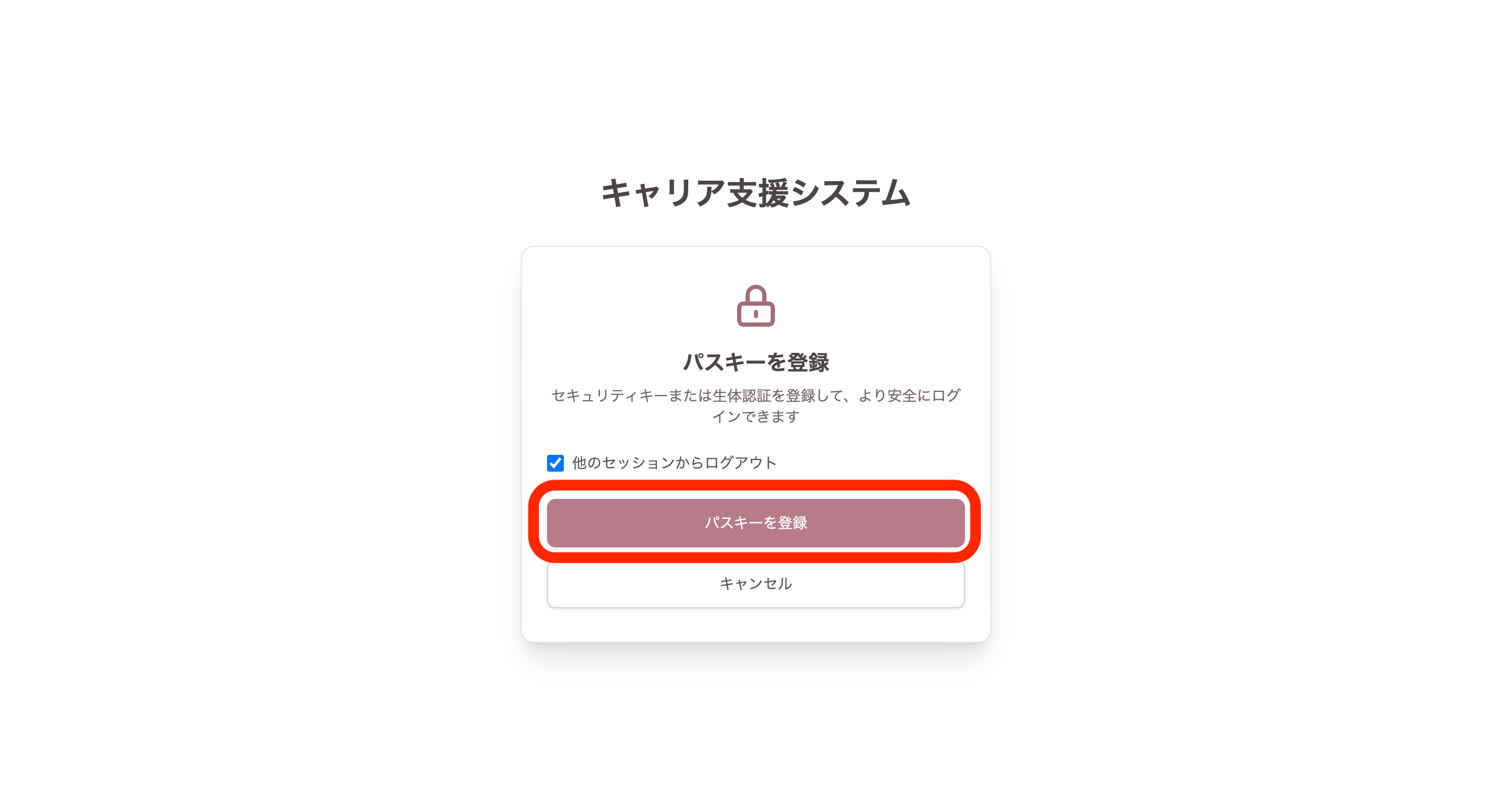 1784114323271