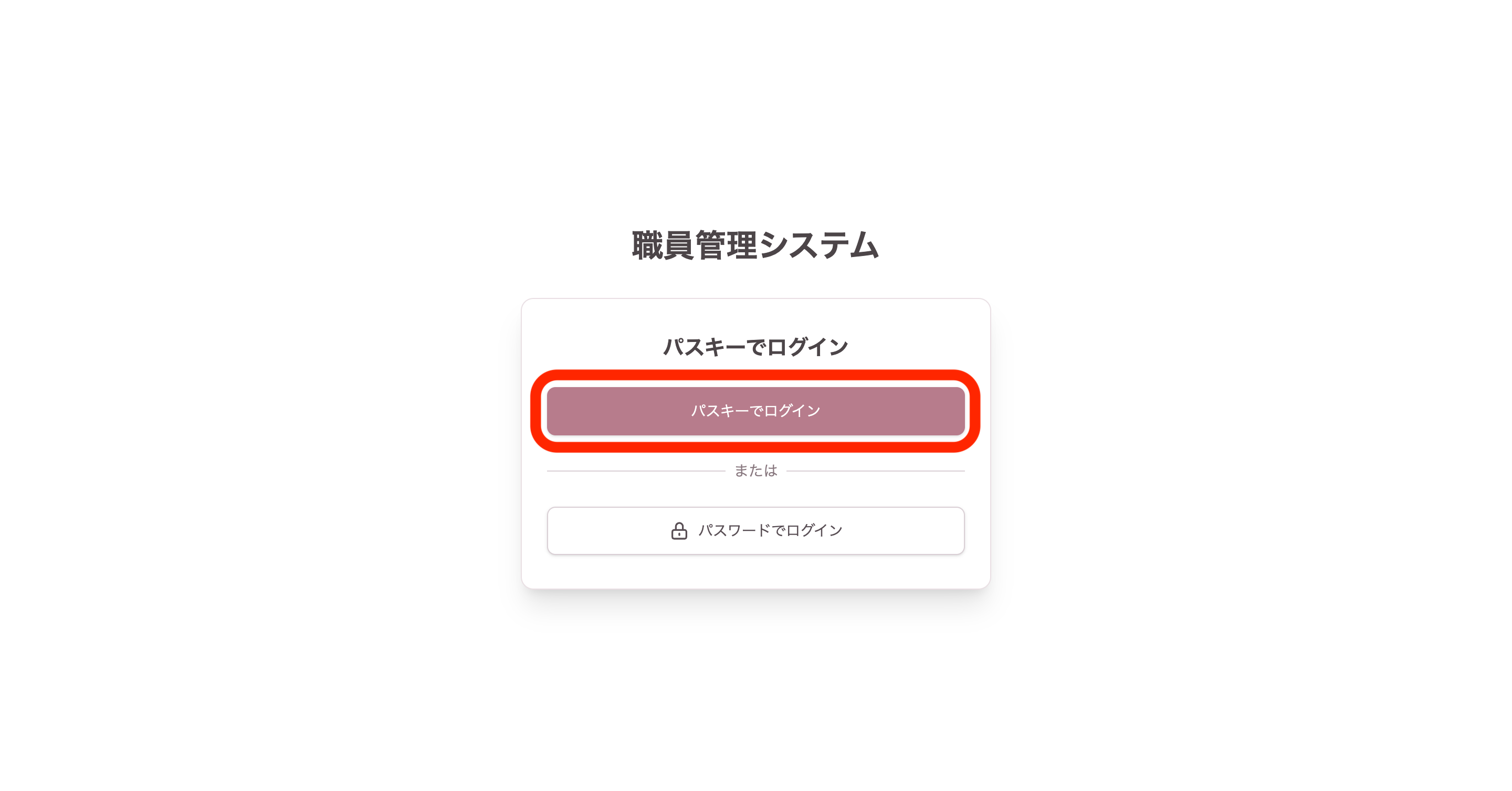 1784114495713