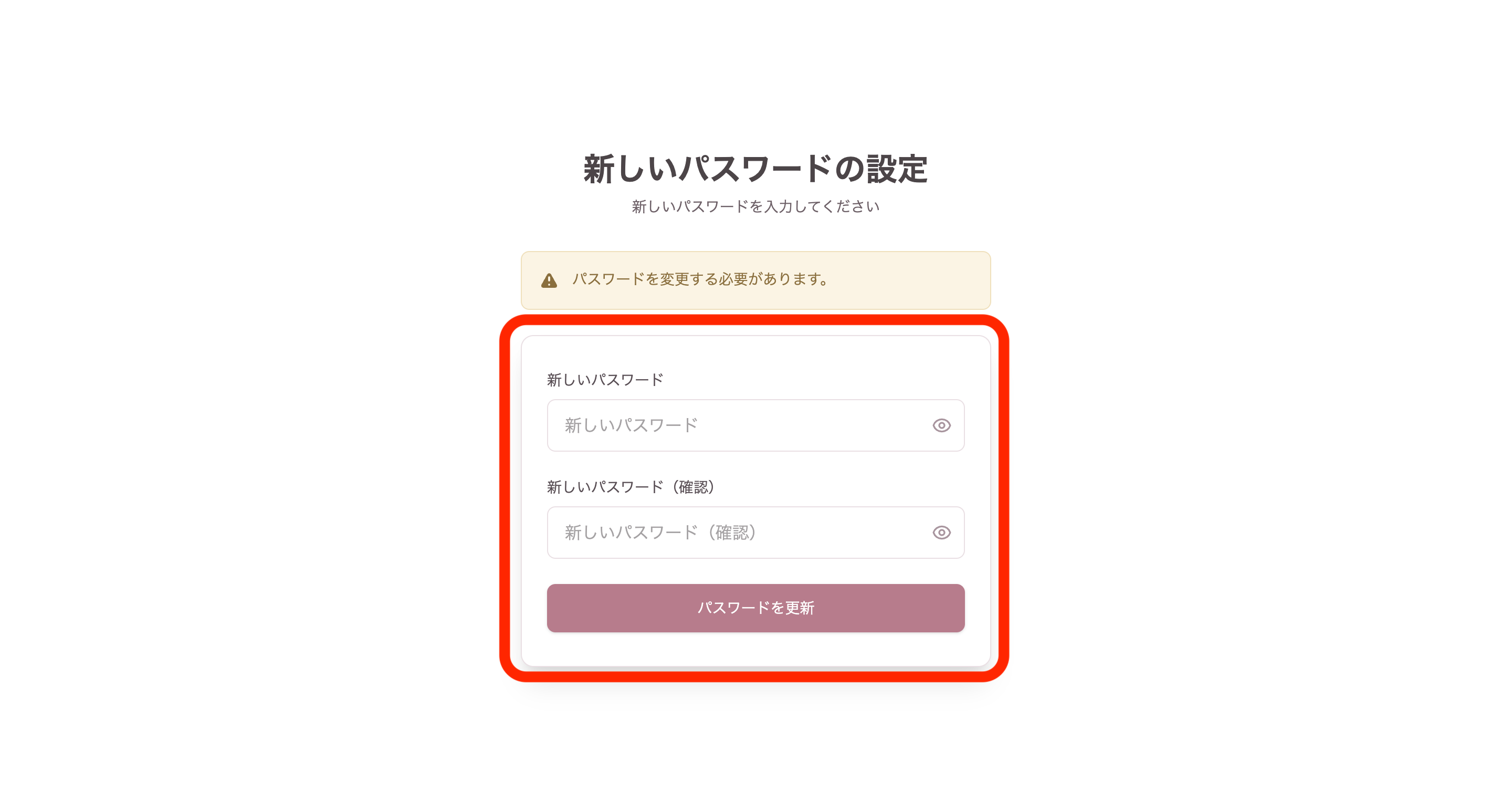 1784115262283